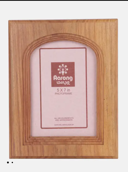 Wooden Photo Frame